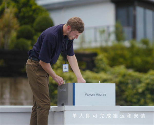 Powervision Dock “駐塔式”機巢 ——讓電力巡檢進(jìn)入“真?無人”時代
