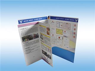 檔案袋、信封