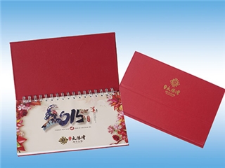 臺(tái)歷、掛歷、對(duì)聯(lián)