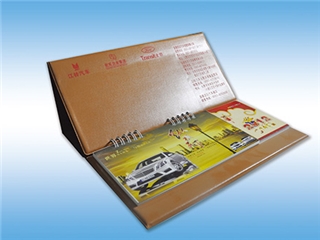 臺(tái)歷、掛歷、對(duì)聯(lián)